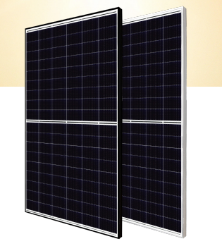 Image of a Canadian Solar solar panel